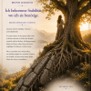 Mono Osmium (Os) – kraftvoller alter Baum mit tiefen Wurzeln, an den sich eine Frau lehnt. Das Motiv symbolisiert innere Stabilität, Vertrauen und Schöpferkraft. Affirmation: „Ich finde Halt in mir und erschaffe mutig Neues.“